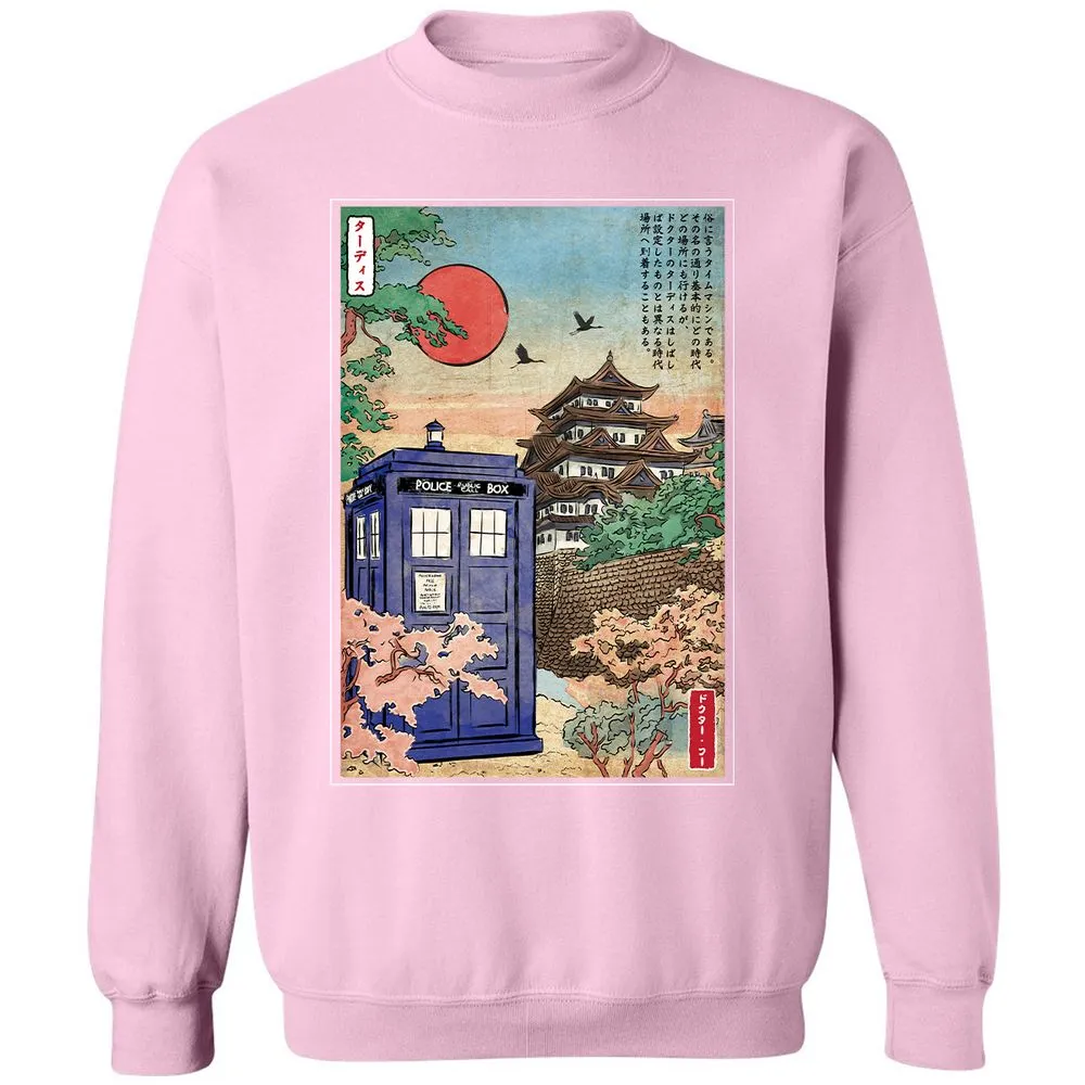 Classic Unisex Sweatshirt - Z6MMR2E5 - Light Pink - 3
