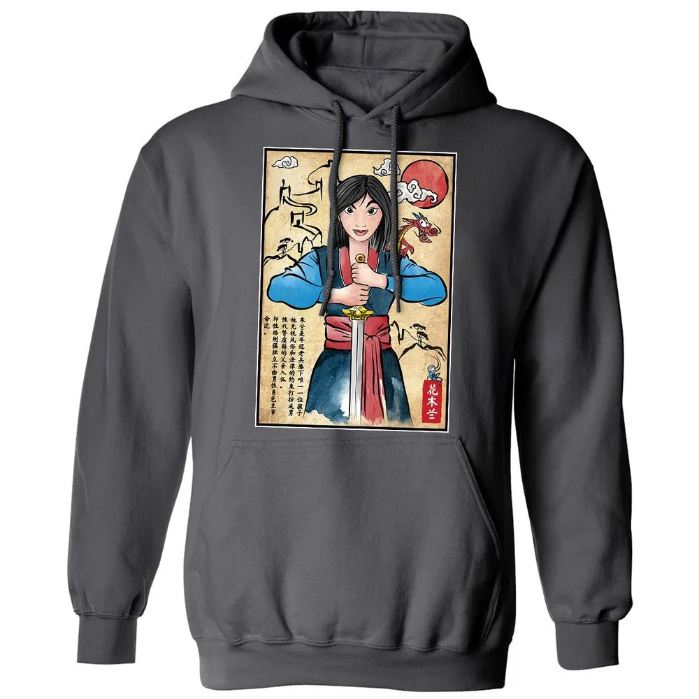 Classic Unisex Hoodie - CQEHT2AE - Charcoal - 7