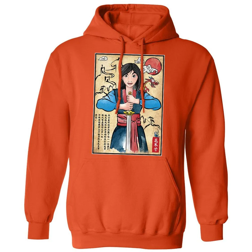 Classic Unisex Hoodie - CQEHT2AE - Orange - 10