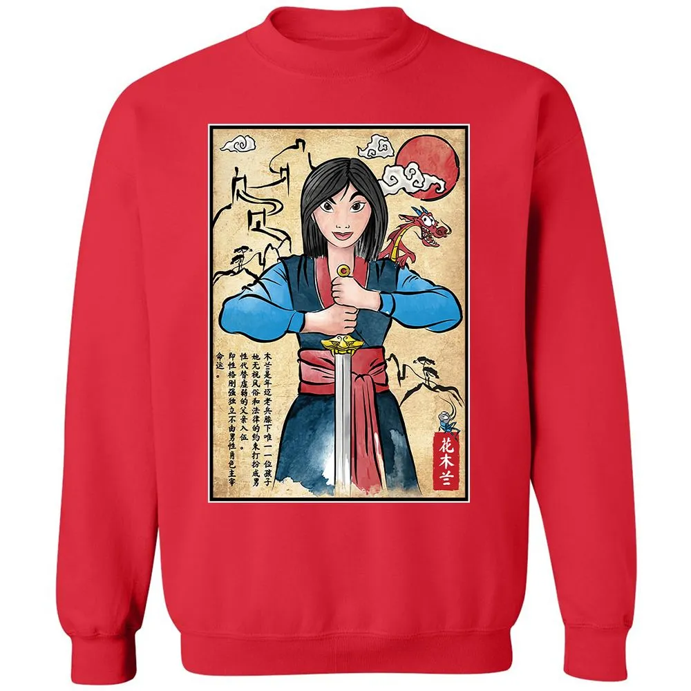 Classic Unisex Sweatshirt - BCV9FGNL - Red - 5