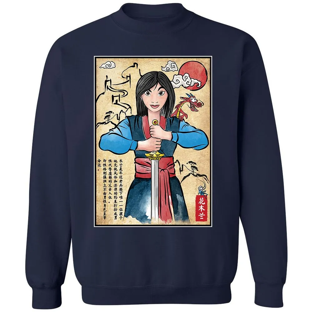Classic Unisex Sweatshirt - BCV9FGNL - Navy - 2
