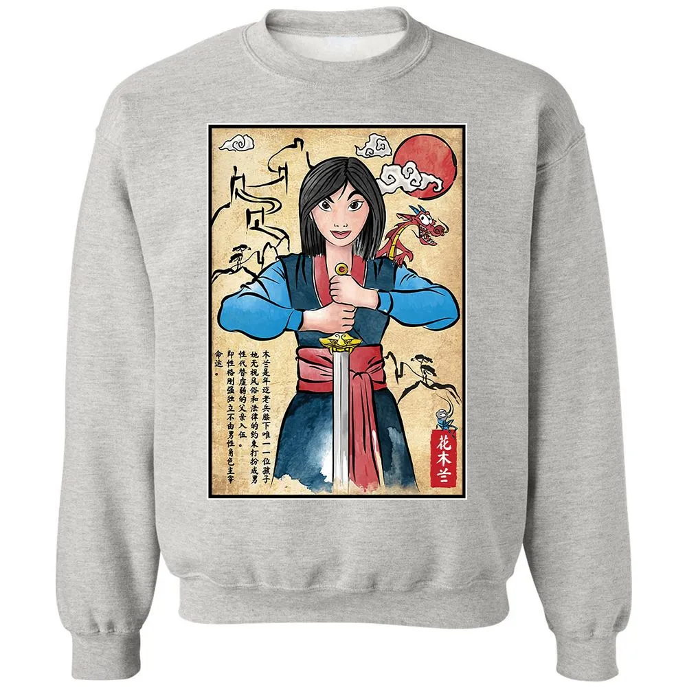 Classic Unisex Sweatshirt - BCV9FGNL - Ash - 8