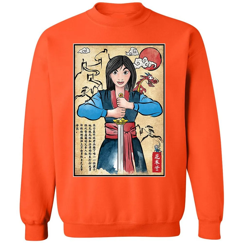 Classic Unisex Sweatshirt - BCV9FGNL - Orange - 10
