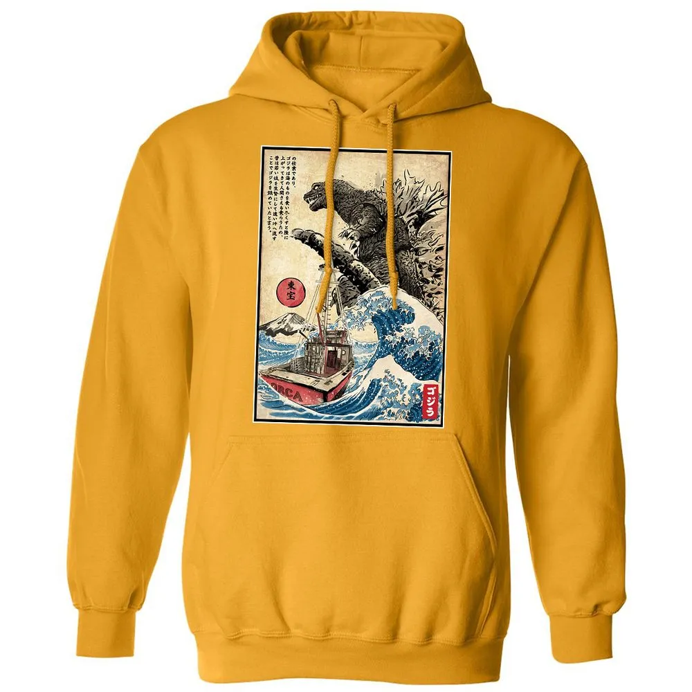 Classic Unisex Hoodie - VQZRZN58 - Gold - 12