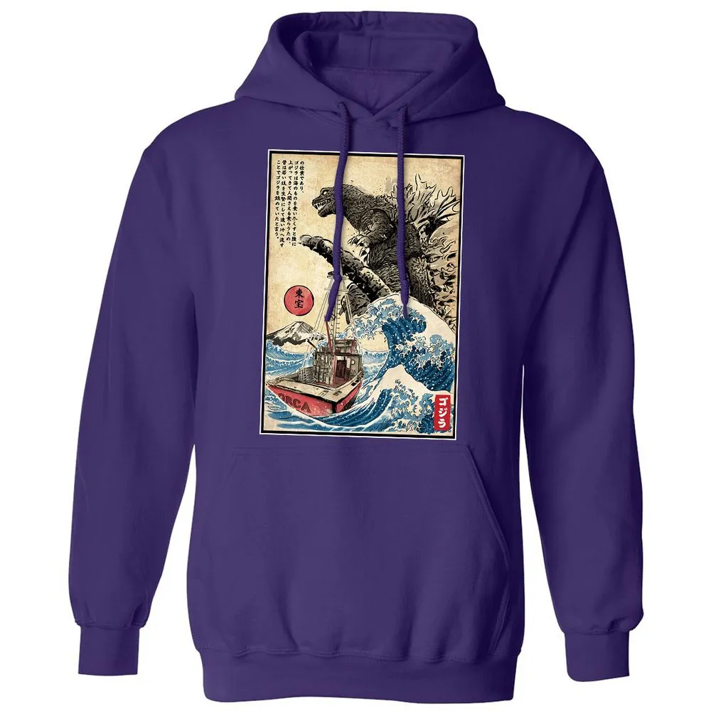 Classic Unisex Hoodie - VQZRZN58 - Purple - 6