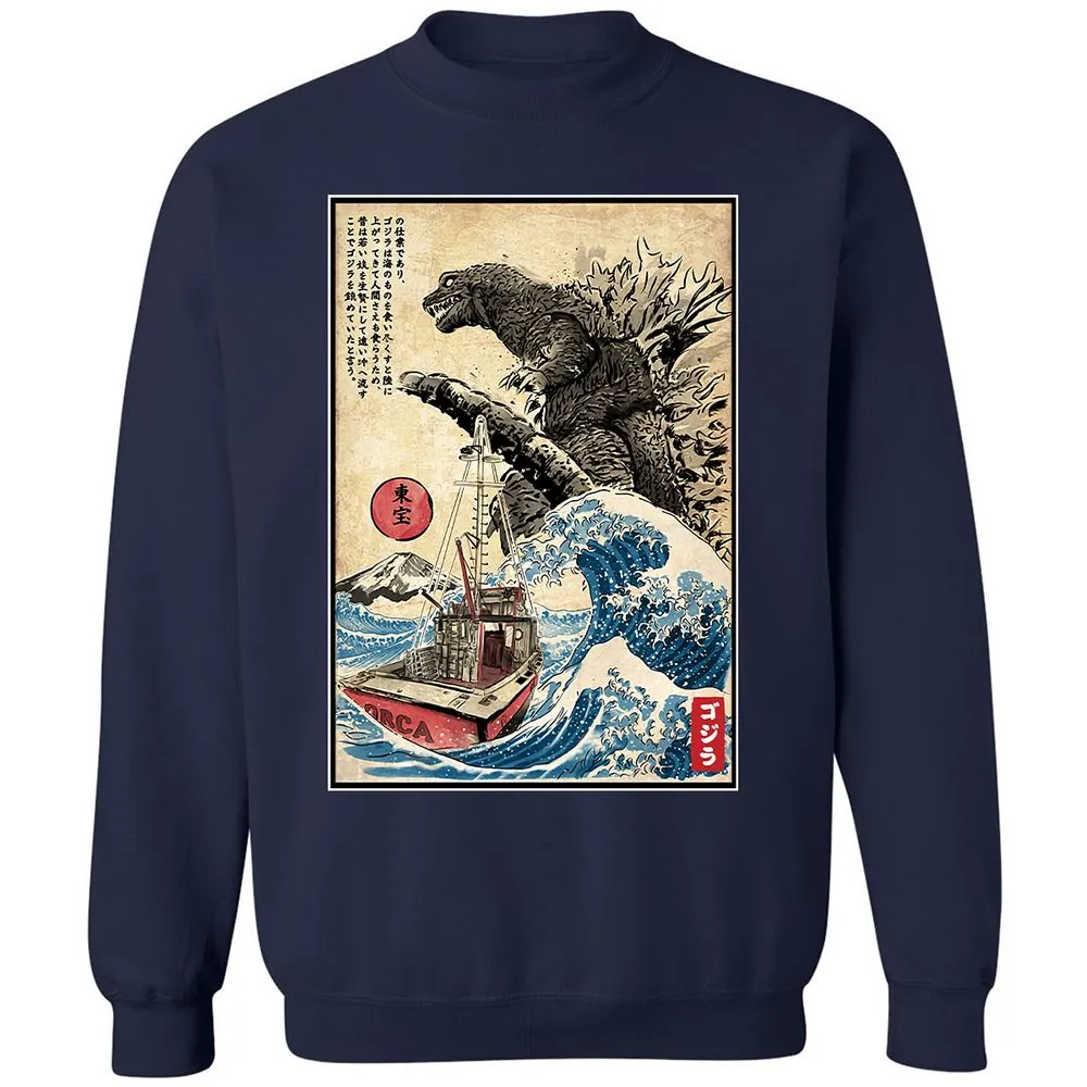 Classic Unisex Sweatshirt - DF9GBSL7 - Navy - 2