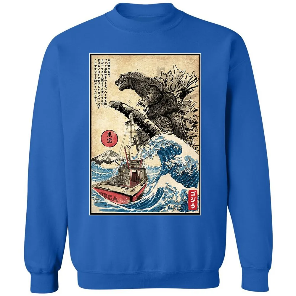 Classic Unisex Sweatshirt - DF9GBSL7 - Royal - 9