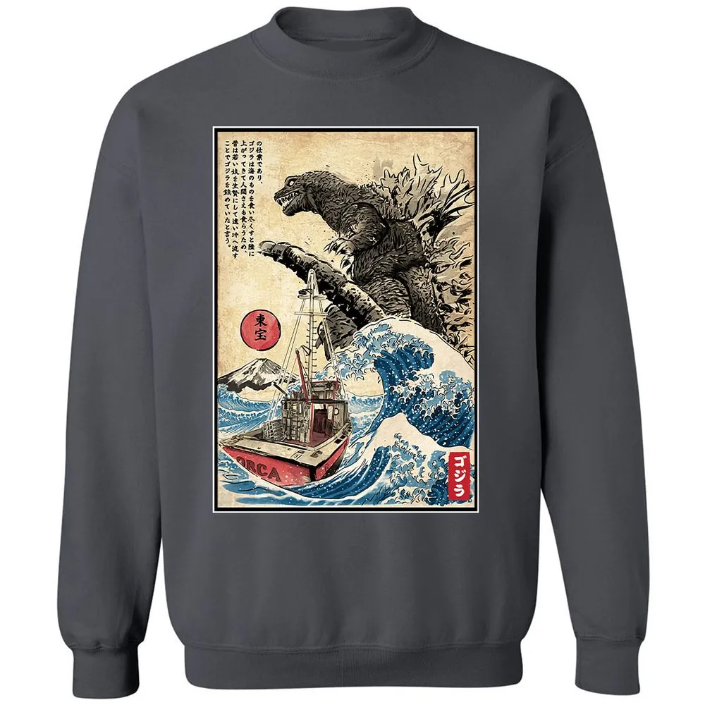 Classic Unisex Sweatshirt - DF9GBSL7 - Charcoal - 7