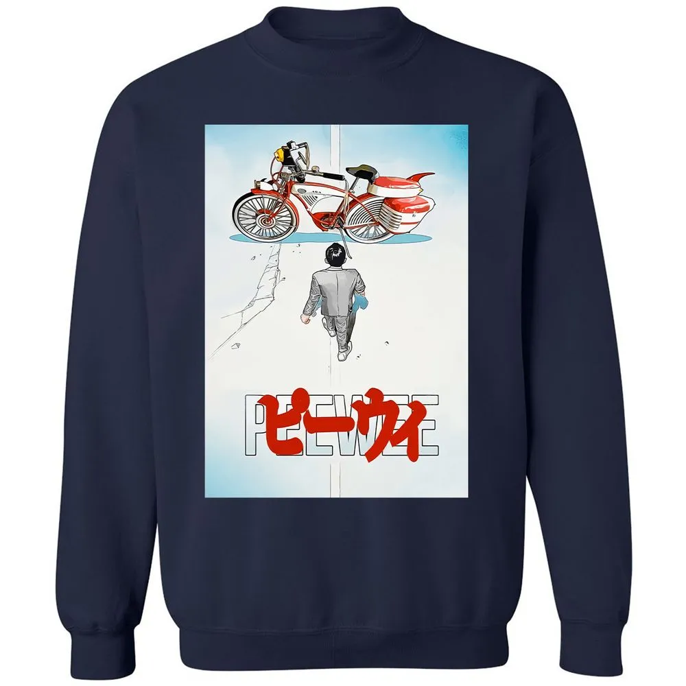 Classic Unisex Sweatshirt - QZFRV2GV - Navy - 2