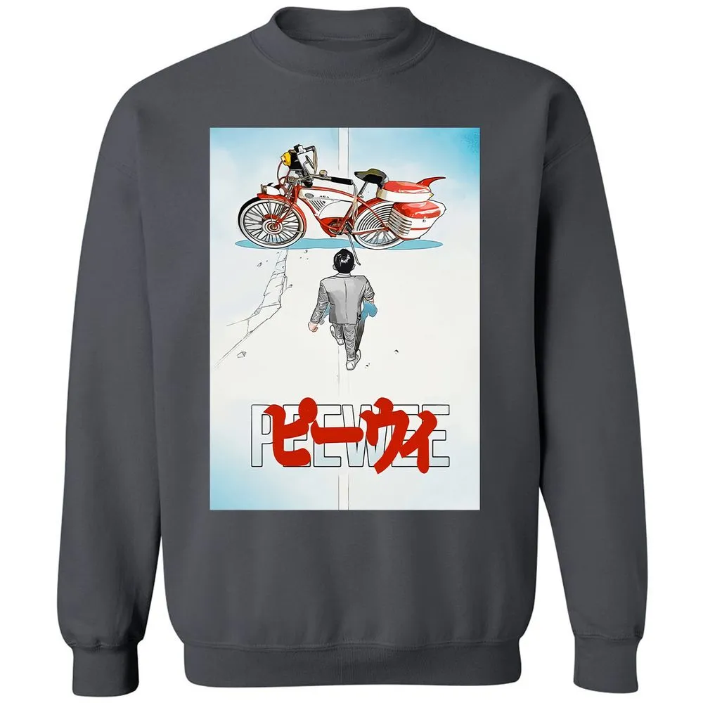 Classic Unisex Sweatshirt - QZFRV2GV - Charcoal - 7