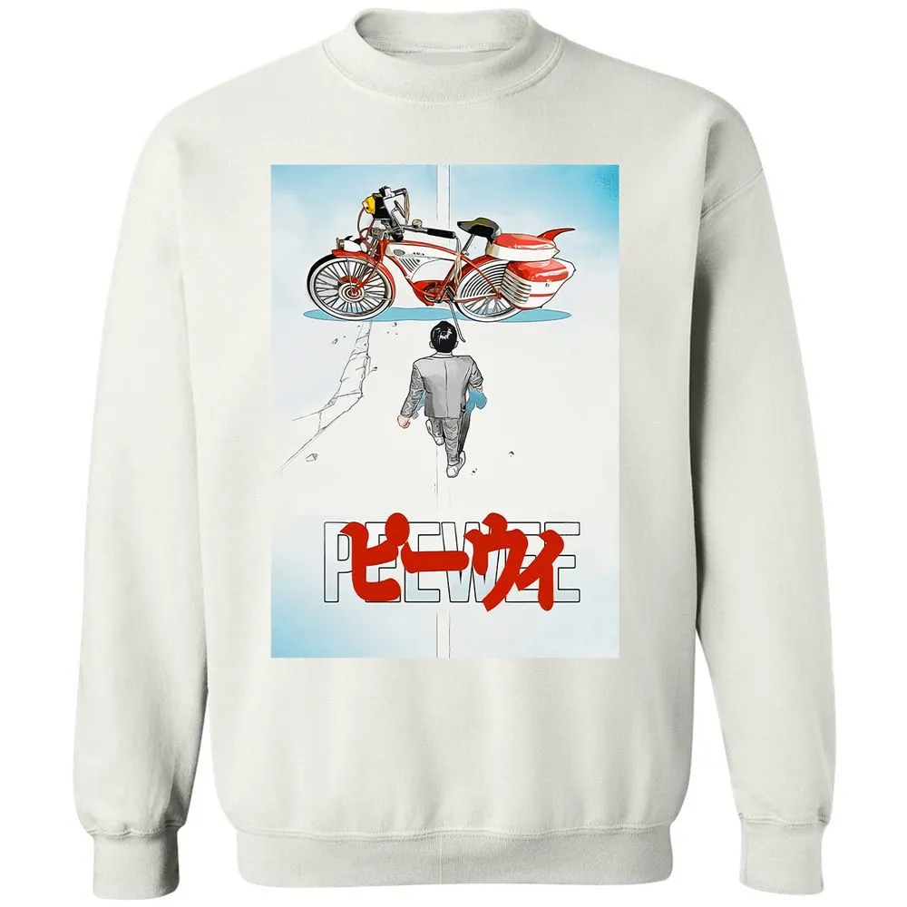 Classic Unisex Sweatshirt - QZFRV2GV - White - 12