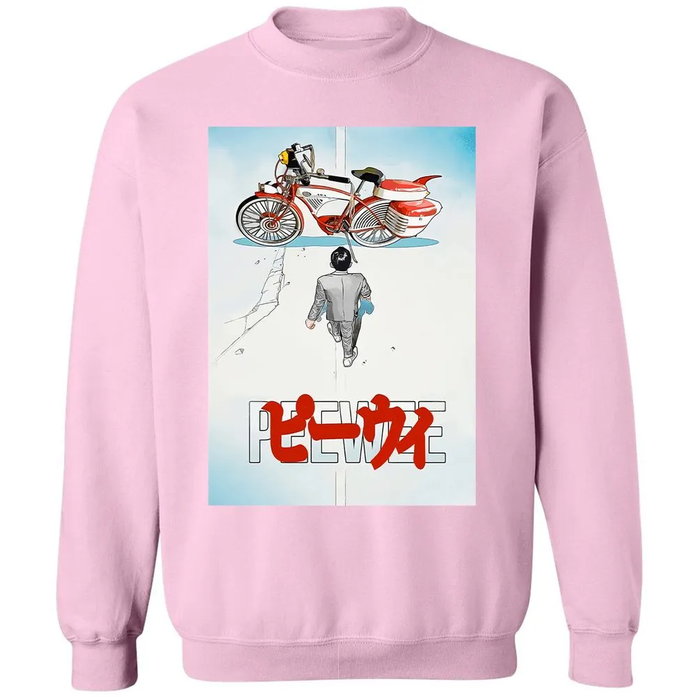 Classic Unisex Sweatshirt - QZFRV2GV - Light Pink - 3