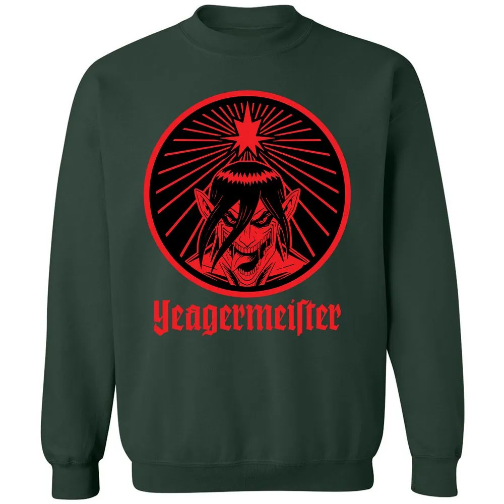 Classic Unisex Sweatshirt - FBBBWVRK - Forest Green - 4