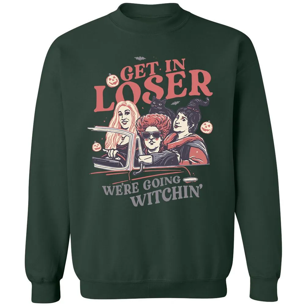 Classic Unisex Sweatshirt - SVKKJFHS - Forest Green - 4