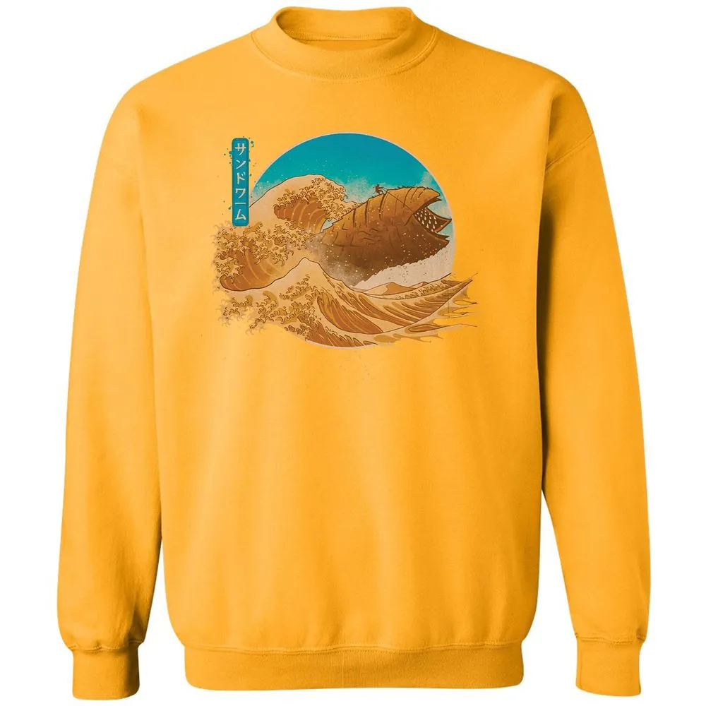 Classic Unisex Sweatshirt - 4QXCVCPA - Gold - 11
