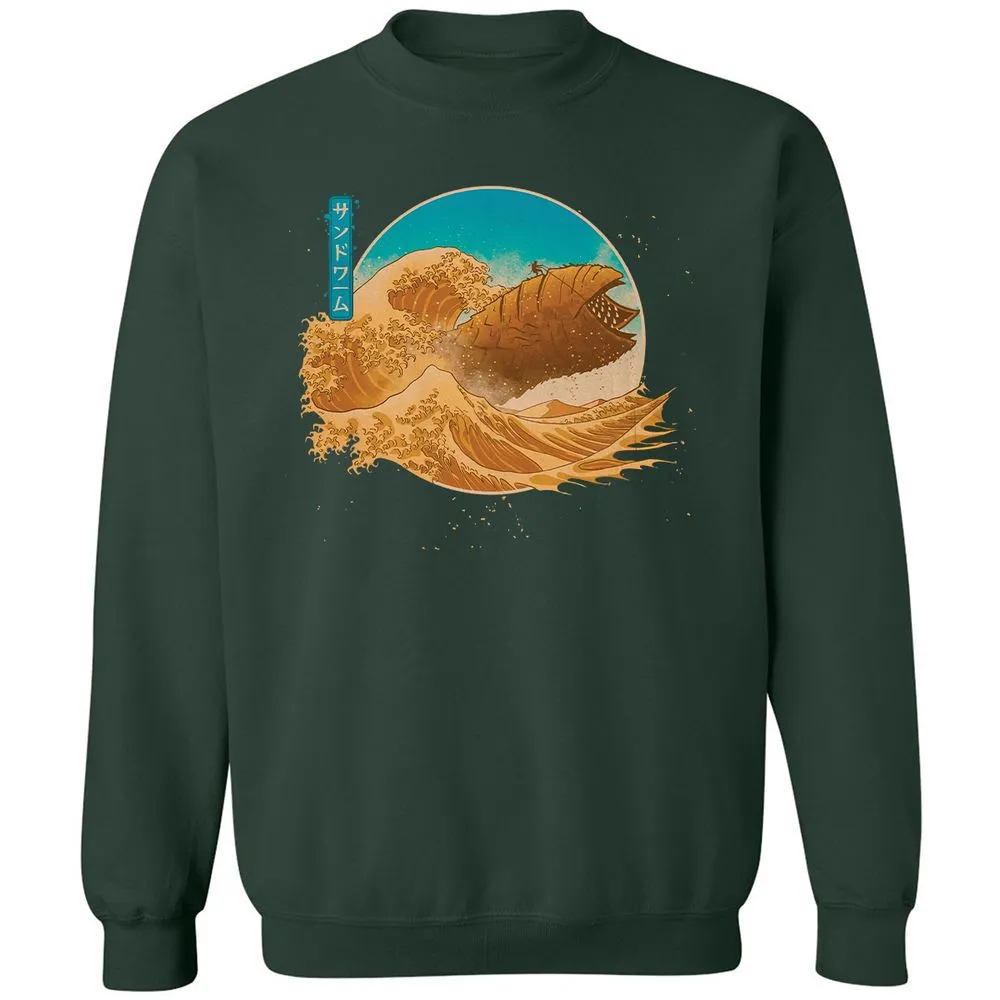 Classic Unisex Sweatshirt - 4QXCVCPA - Forest Green - 4
