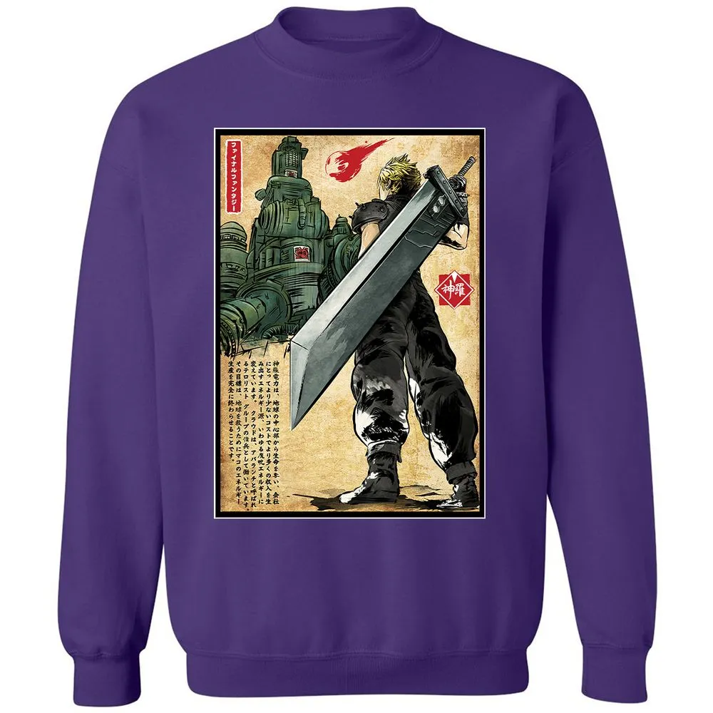 Classic Unisex Sweatshirt - SPWPUPMT - Purple - 6