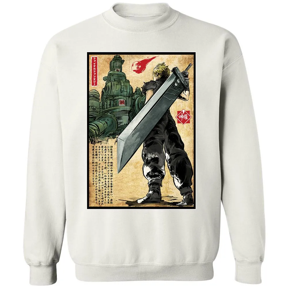 Classic Unisex Sweatshirt - SPWPUPMT - White - 12