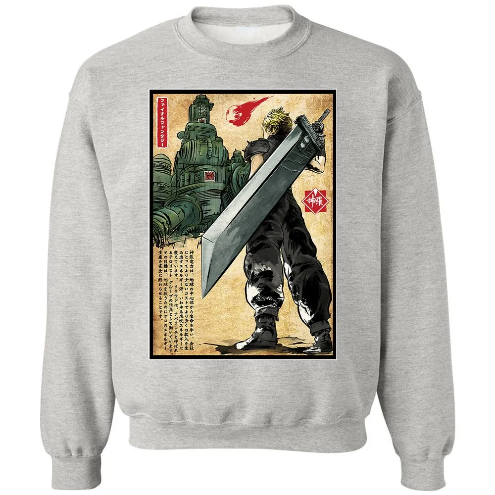 Classic Unisex Sweatshirt - SPWPUPMT - Ash - 8