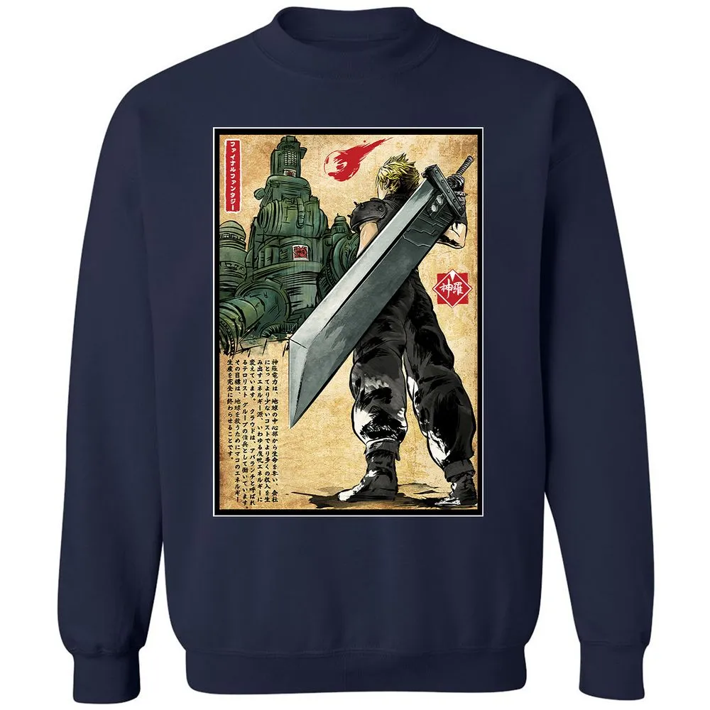 Classic Unisex Sweatshirt - SPWPUPMT - Navy - 2