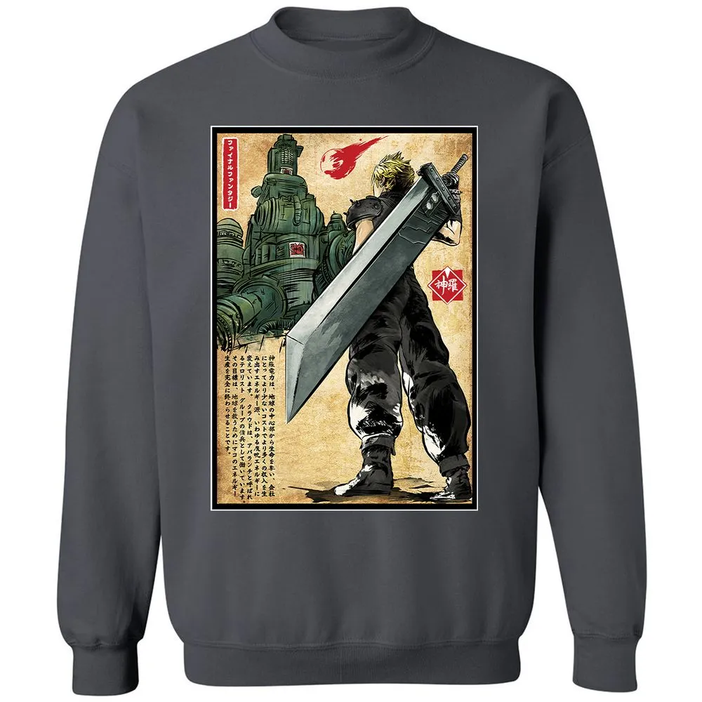 Classic Unisex Sweatshirt - SPWPUPMT - Charcoal - 7