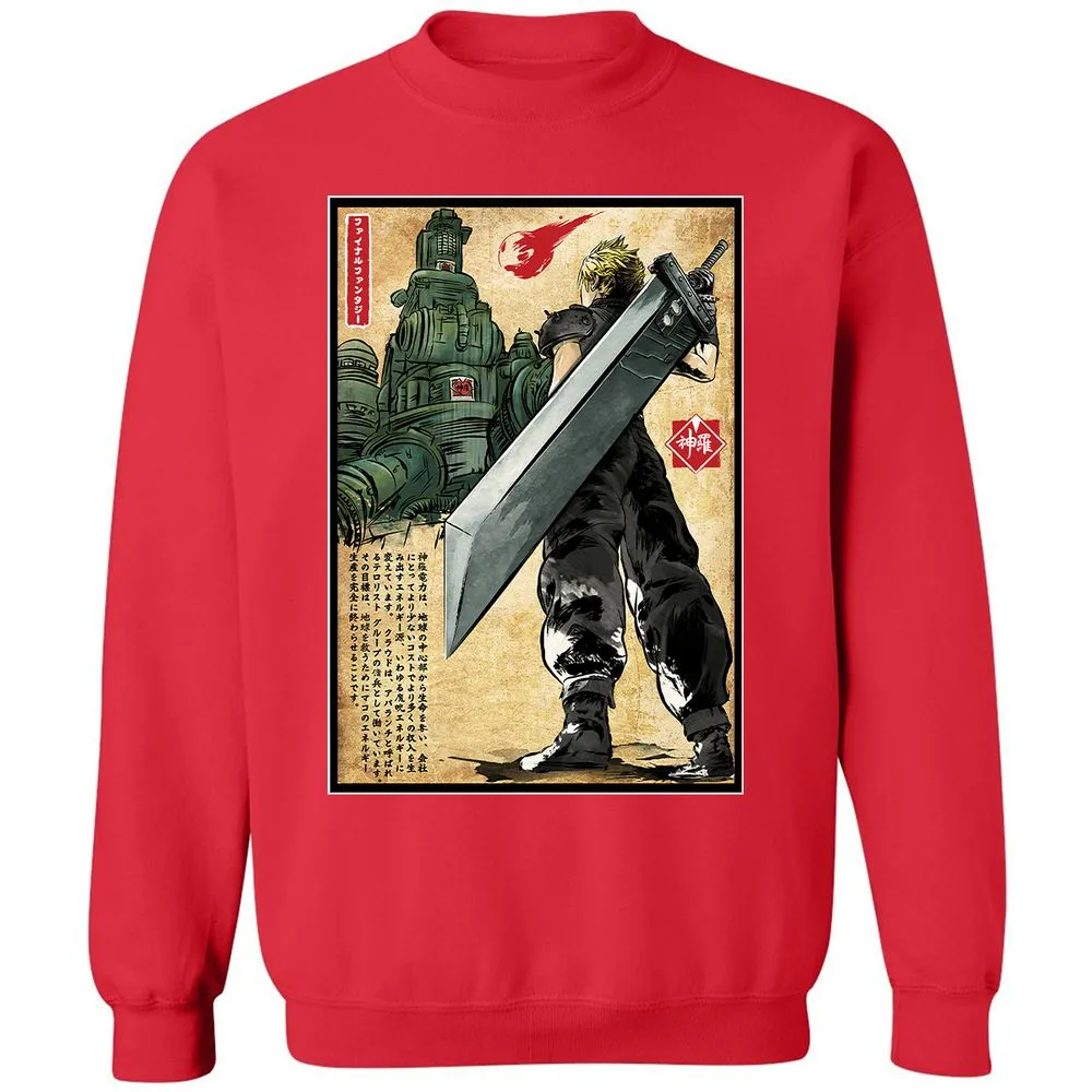 Classic Unisex Sweatshirt - SPWPUPMT - Red - 5