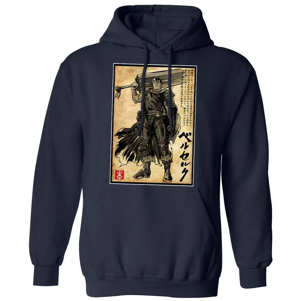 Classic Unisex Hoodie - X2M8AWFC - Navy - 2