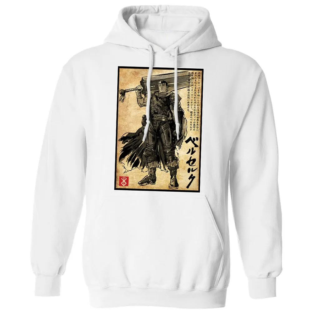 Classic Unisex Hoodie - X2M8AWFC - White - 11
