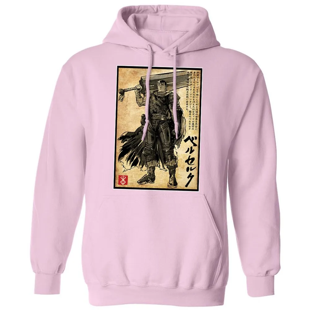 Classic Unisex Hoodie - X2M8AWFC - Light Pink - 3