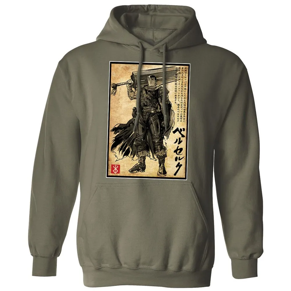 Classic Unisex Hoodie - X2M8AWFC - Military Green - 4