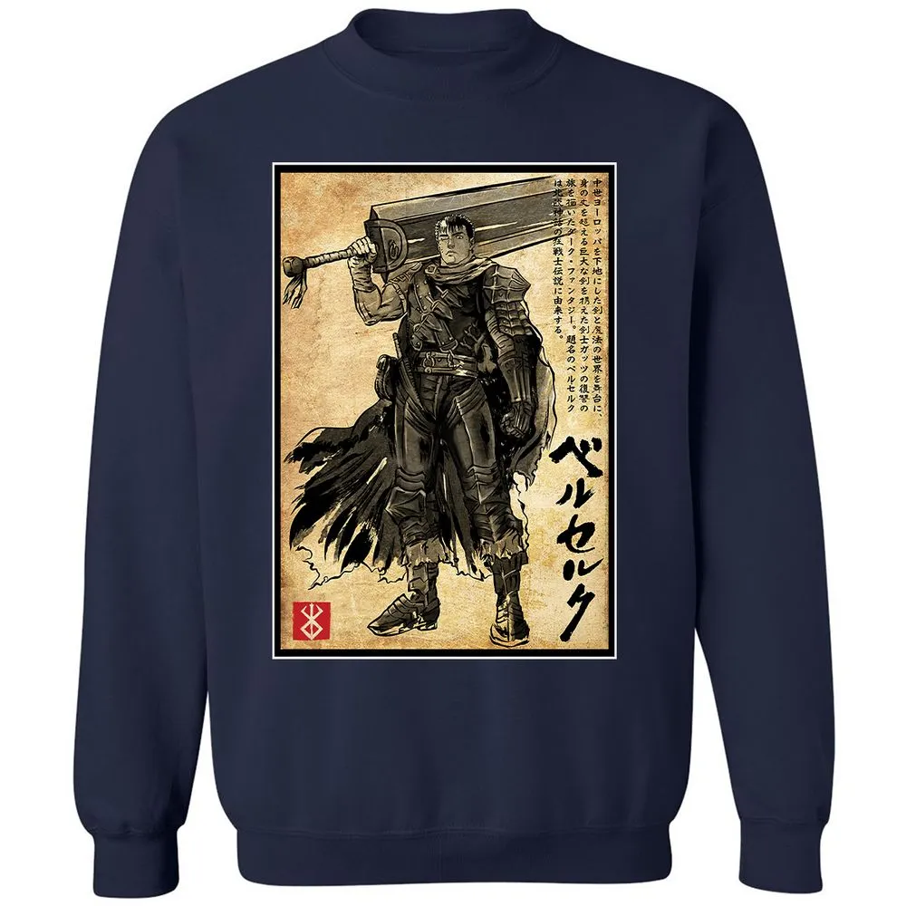 Classic Unisex Sweatshirt - KGCFMW7E - Navy - 2