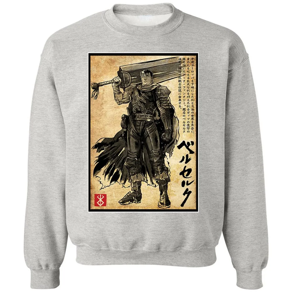 Classic Unisex Sweatshirt - KGCFMW7E - Ash - 8