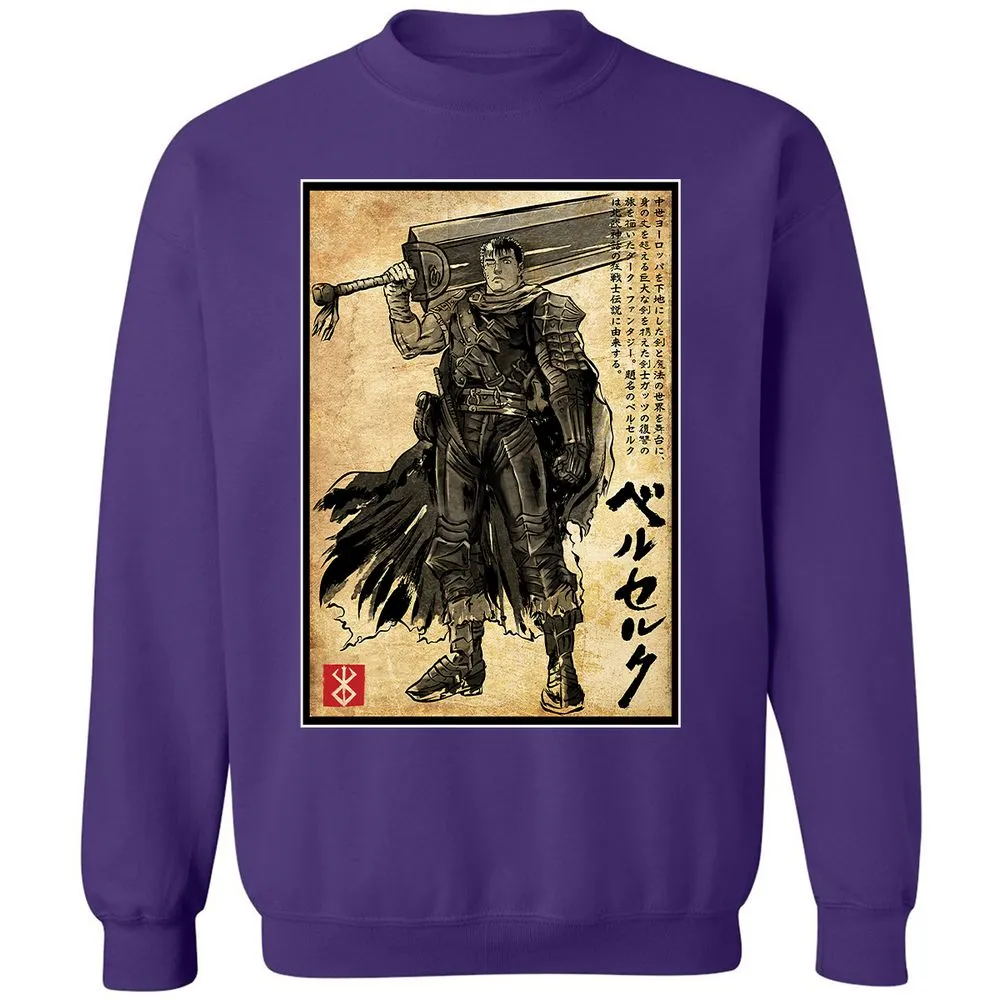 Classic Unisex Sweatshirt - KGCFMW7E - Purple - 6