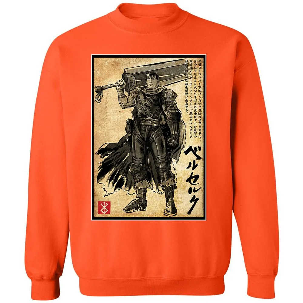 Classic Unisex Sweatshirt - KGCFMW7E - Orange - 10
