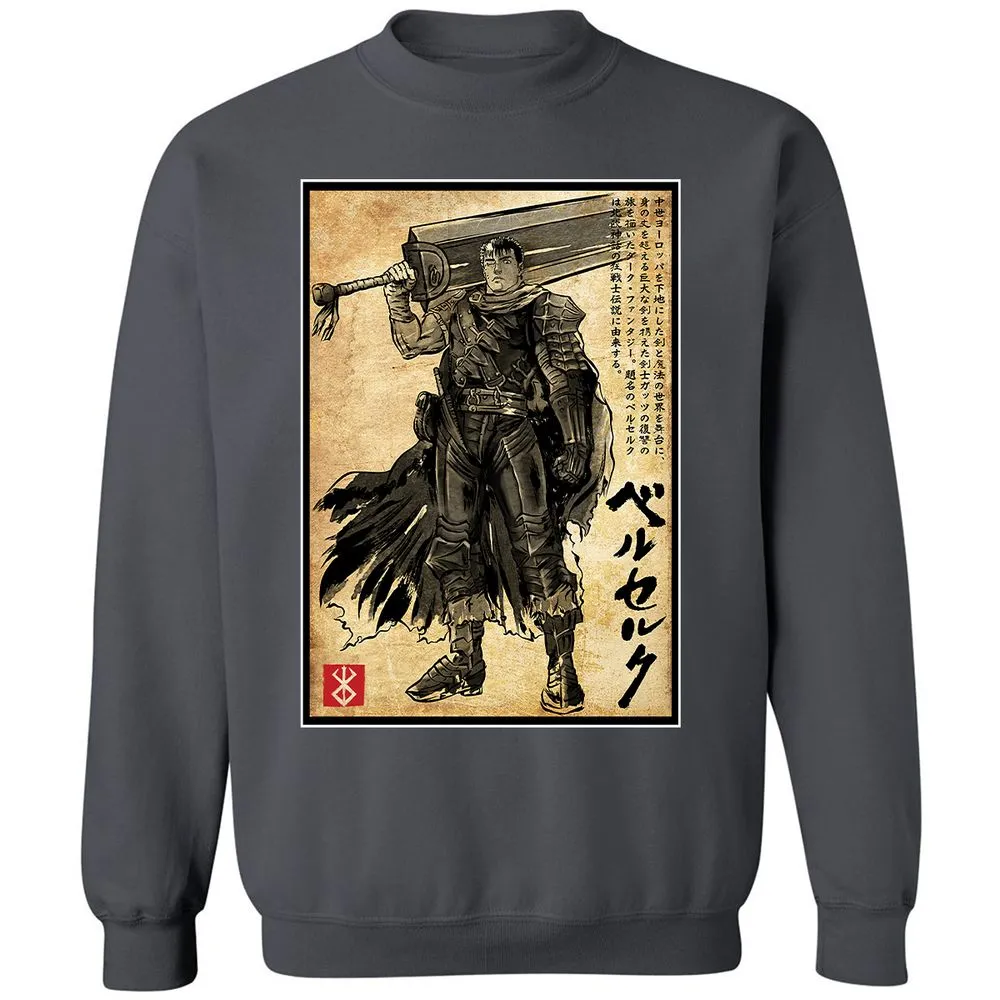 Classic Unisex Sweatshirt - KGCFMW7E - Charcoal - 7