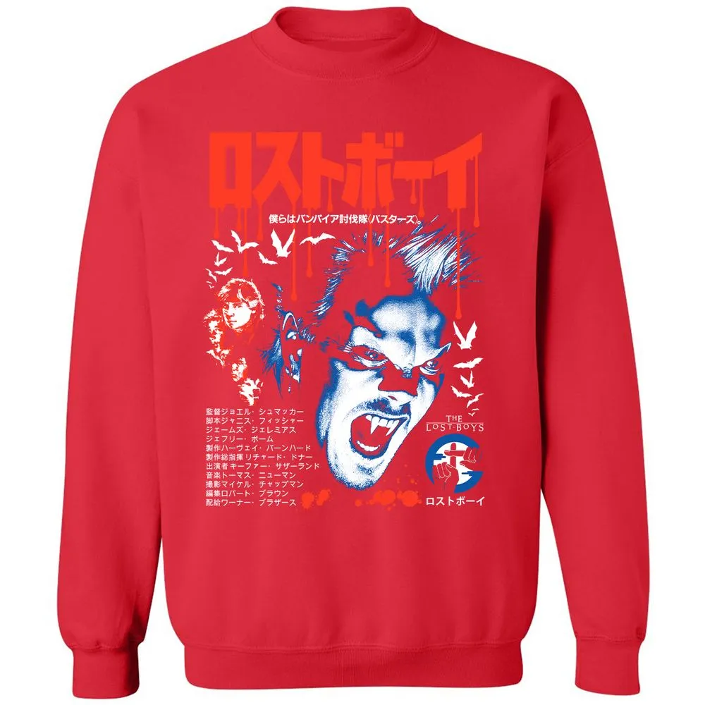 Classic Unisex Sweatshirt - PU8U6R9B - Red - 5