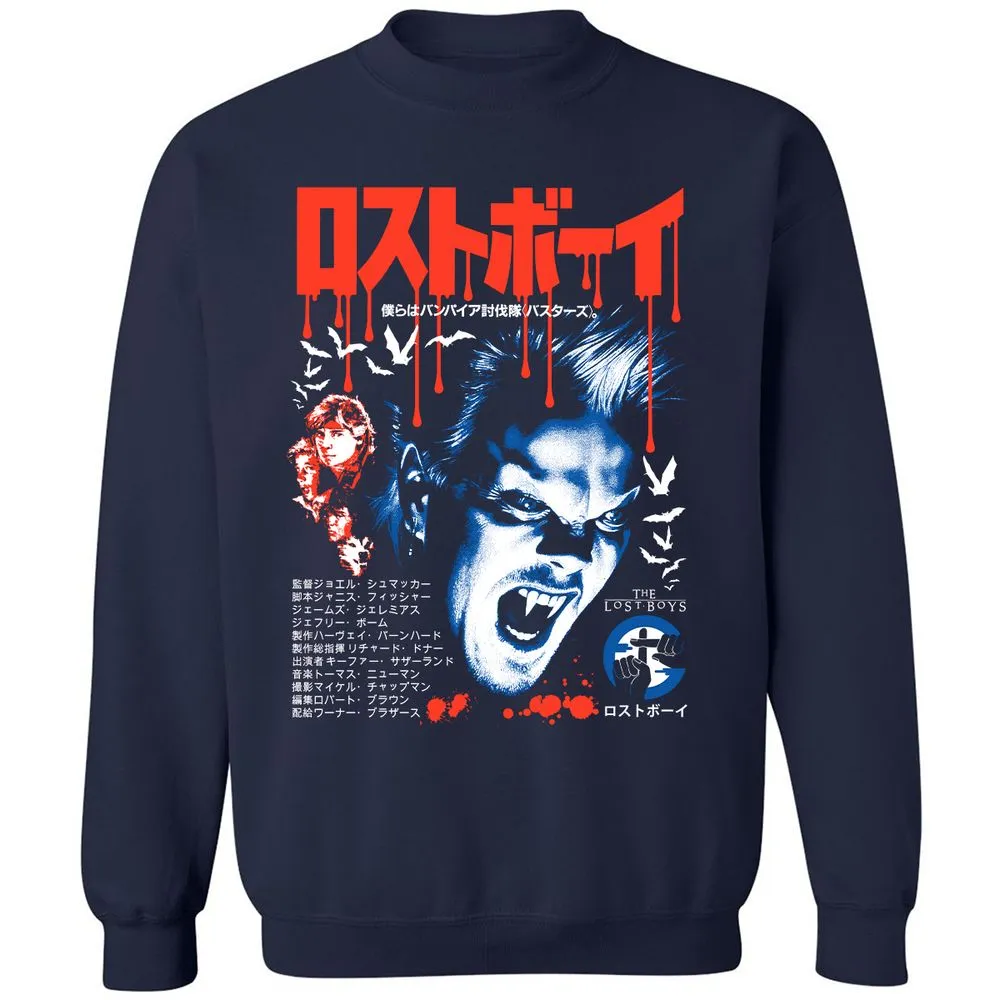 Classic Unisex Sweatshirt - PU8U6R9B - Navy - 2