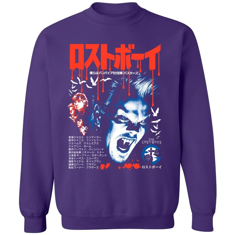 Classic Unisex Sweatshirt - PU8U6R9B - Purple - 6