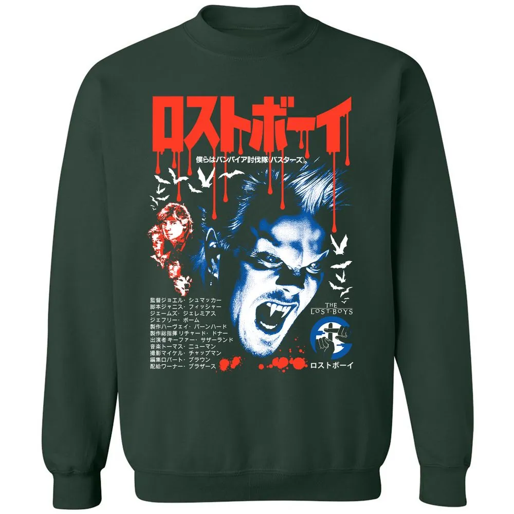 Classic Unisex Sweatshirt - PU8U6R9B - Forest Green - 4
