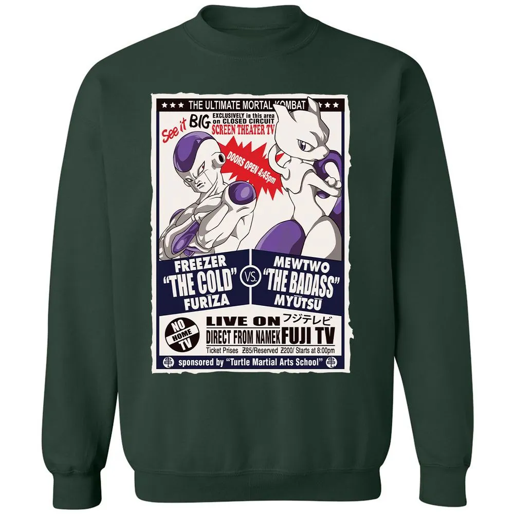 Classic Unisex Sweatshirt - GYCYPVP5 - Forest Green - 4