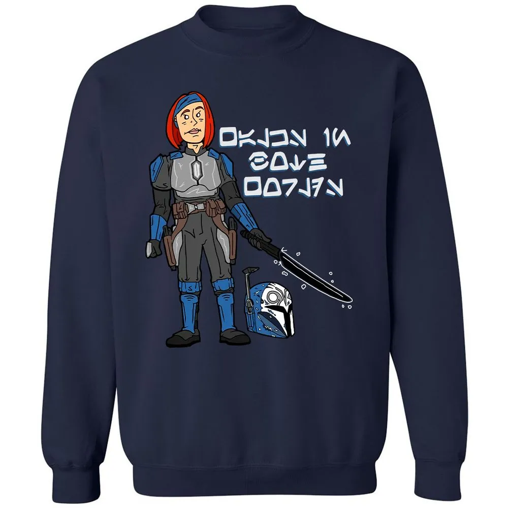 Classic Unisex Sweatshirt - 58AUPD1U - Navy - 2