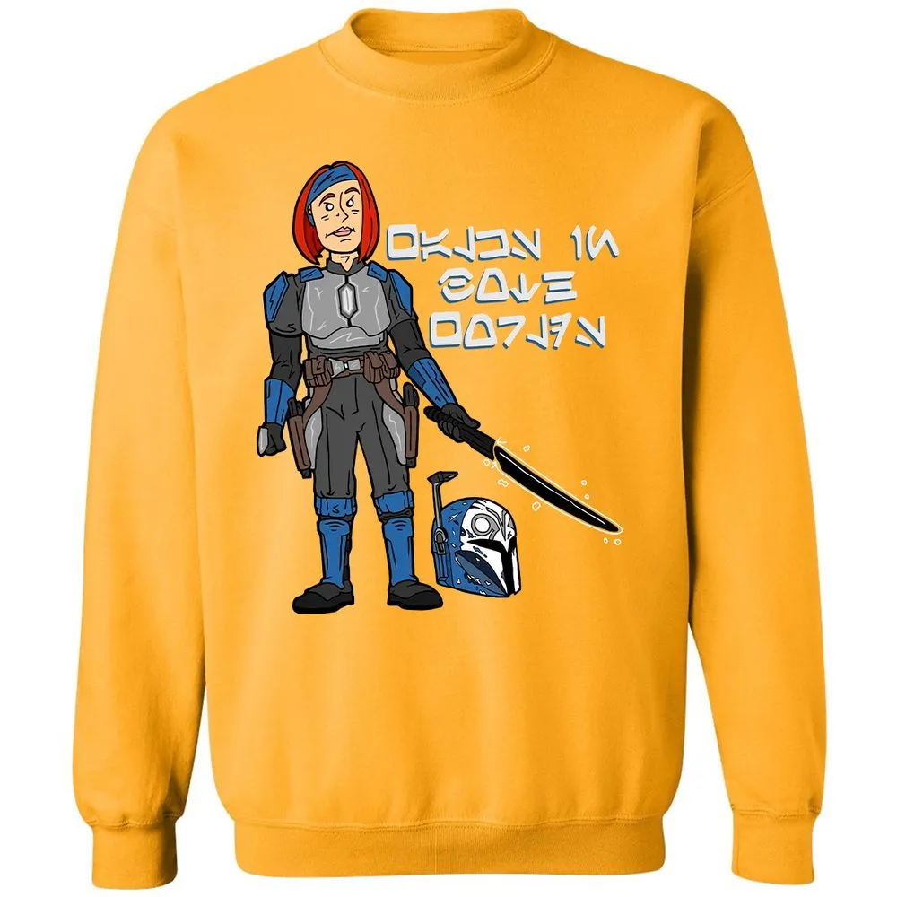 Classic Unisex Sweatshirt - 58AUPD1U - Gold - 11
