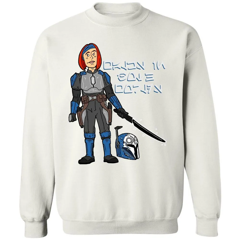 Classic Unisex Sweatshirt - 58AUPD1U - White - 12