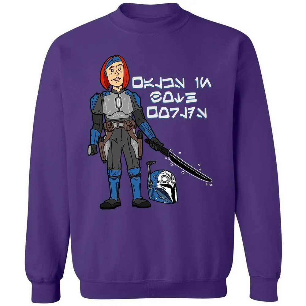 Classic Unisex Sweatshirt - 58AUPD1U - Purple - 6