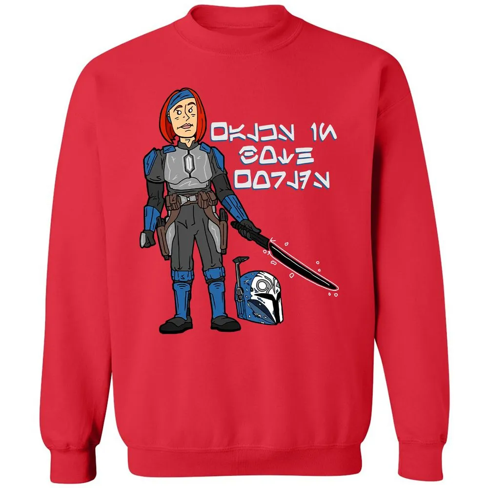 Classic Unisex Sweatshirt - 58AUPD1U - Red - 5