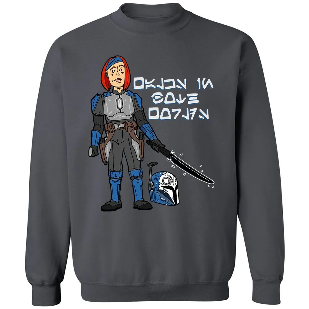 Classic Unisex Sweatshirt - 58AUPD1U - Charcoal - 7