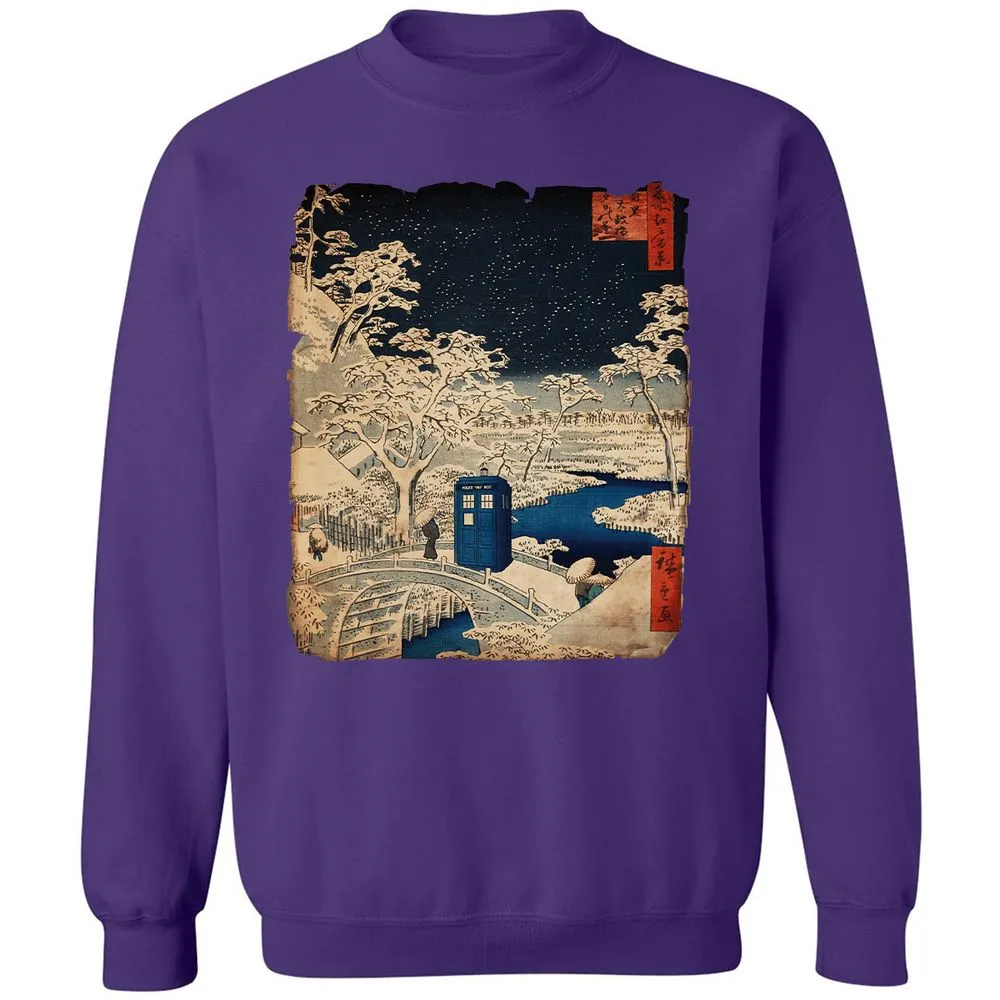Classic Unisex Sweatshirt - GVWQABJC - Purple - 6