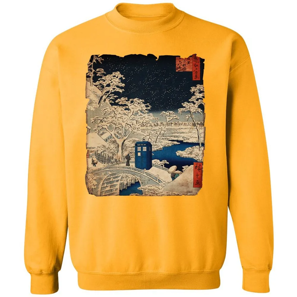 Classic Unisex Sweatshirt - GVWQABJC - Gold - 11