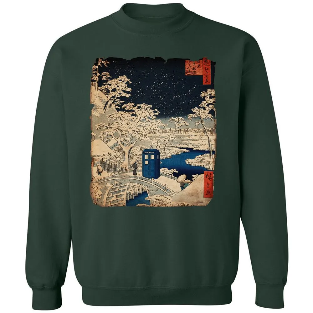 Classic Unisex Sweatshirt - GVWQABJC - Forest Green - 4