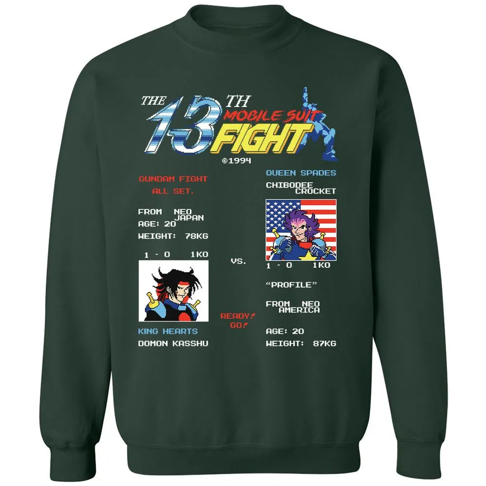 Classic Unisex Sweatshirt - 77UCCYNJ - Forest Green - 4